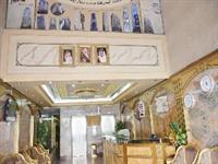 Anwar Al Diyafah Hotel Mekka Exteriér fotografie